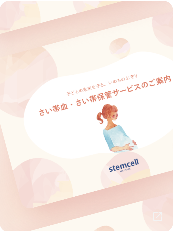 価値を届けるブランド構築とDX支援